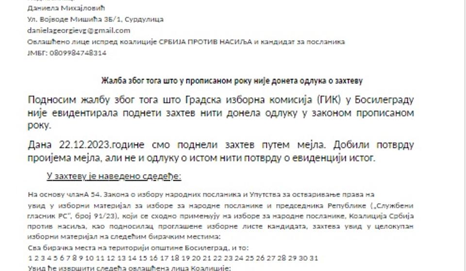 Žalba RIK-u (klik na dokument za puni prikaz). Foto printscreen Vranje News