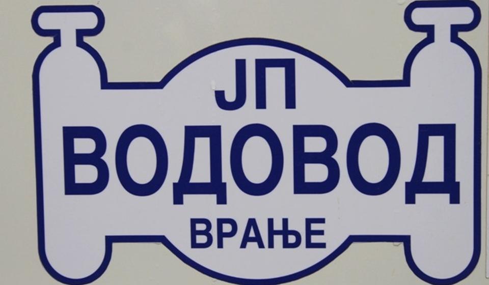 Foto ilustracija Vranje News