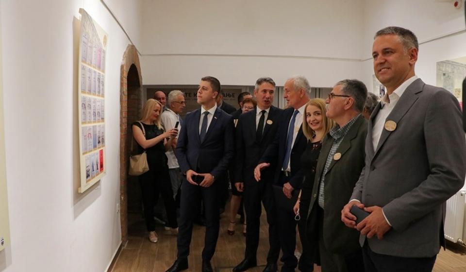 Sa otvaranje izložbe Vranjska gimnazija 1881 - 2021