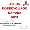 Foto Koce zauvek