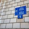 Sedište Gradske uprave u Vranju. Foto VranjeNews