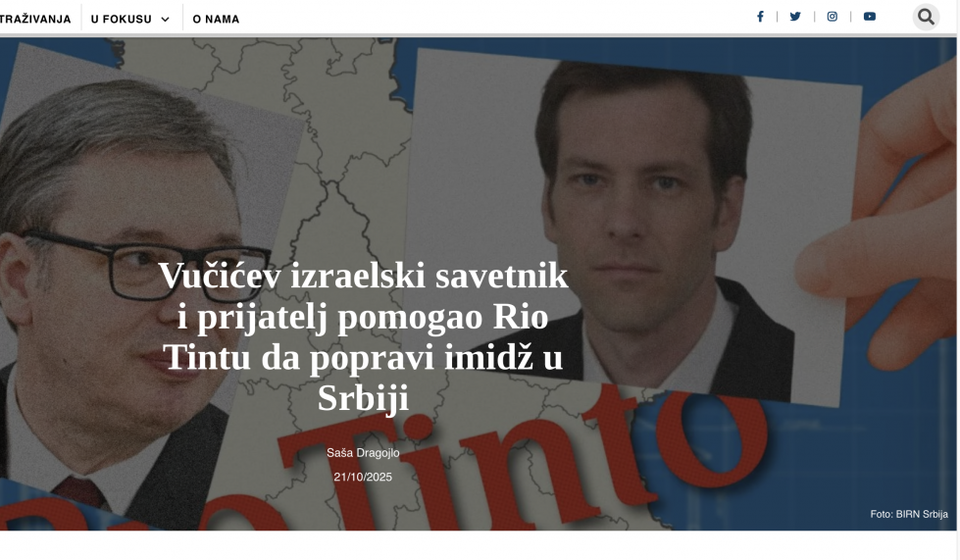 Foto printscreen birn.rs