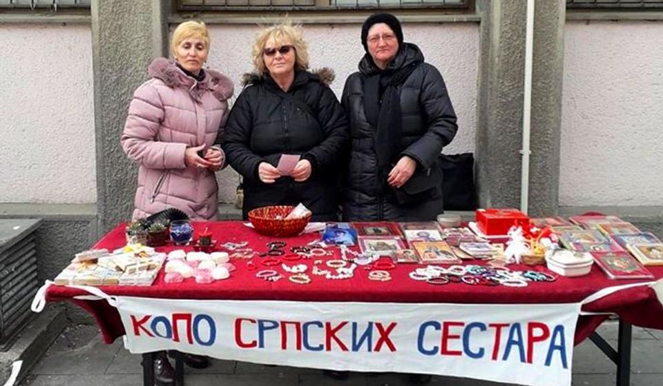 Foto Kolo srpskih sestara Prepodobna Anastasija