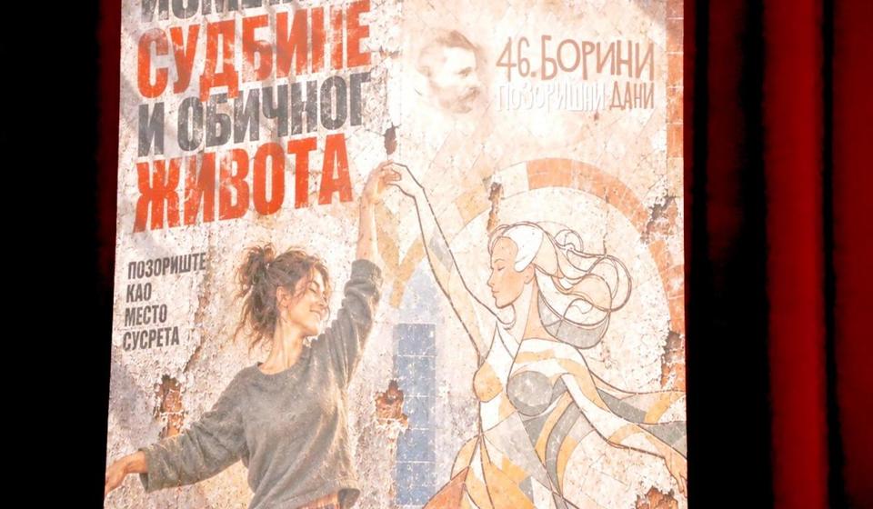 Foto Vranje news