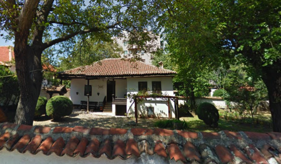 Borina kuća. Foto Vranje News