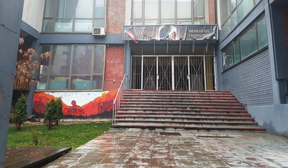 Omladinski kulturni centar (OKCE). Foto Vranje News