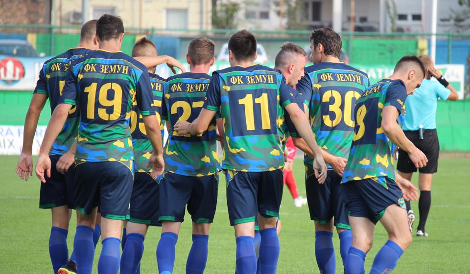 Foto FK Zemun