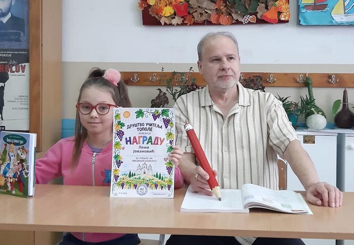 Foto MiDej