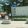 Foto Vranje news