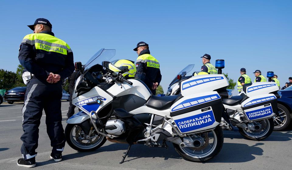 Foto ilustracija MUP