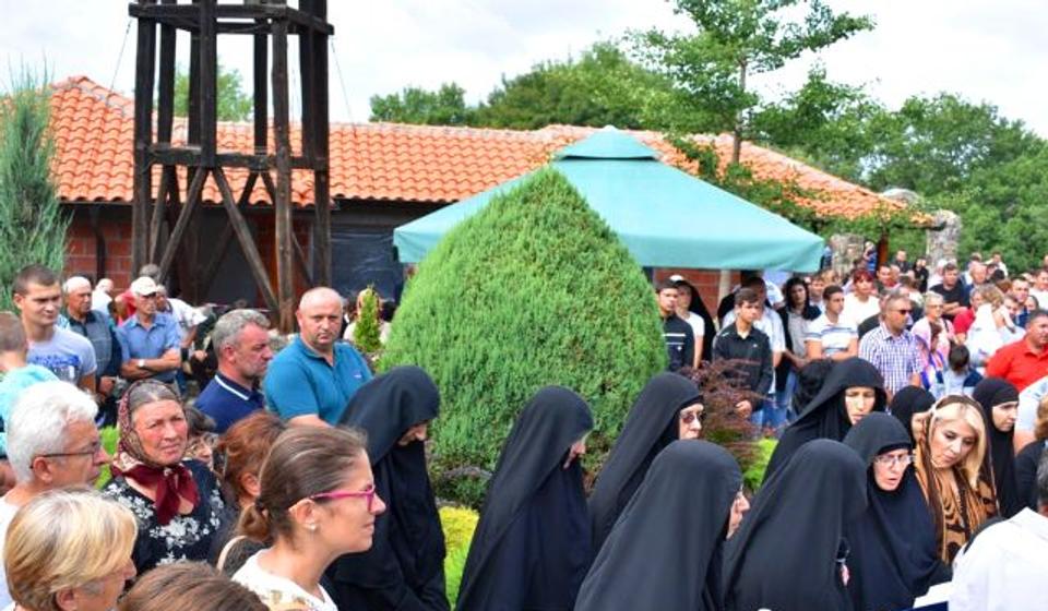 Foto Eparhija vranjska