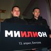 Foto VranjeNews