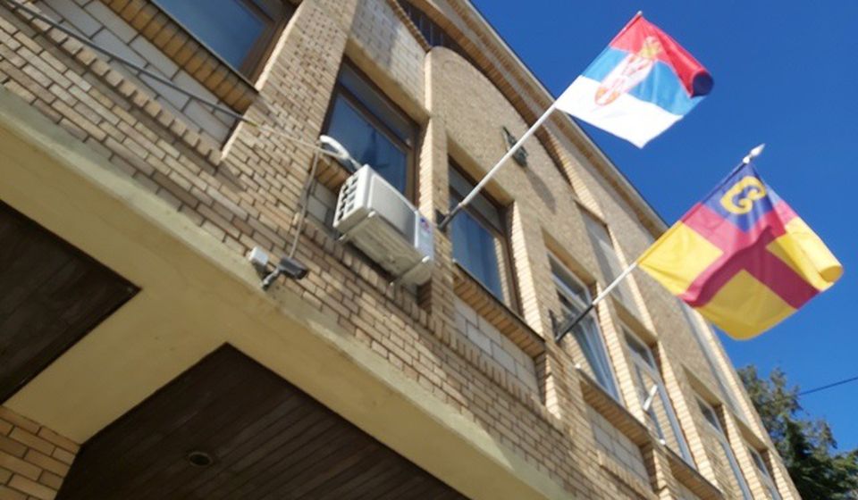 Foto Vranje news