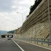 Foto Vranje News