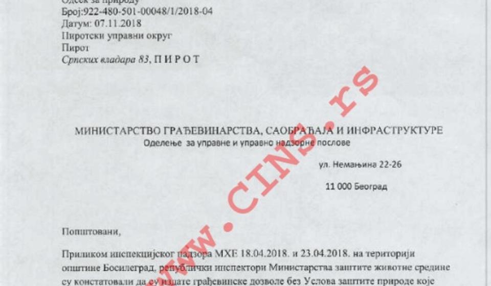 Virovce je izgradila firma VS Energy 2015. koju je u Vrnjačkoj Banji osnovao Slavko Pandrc. Foto CINS printscreen