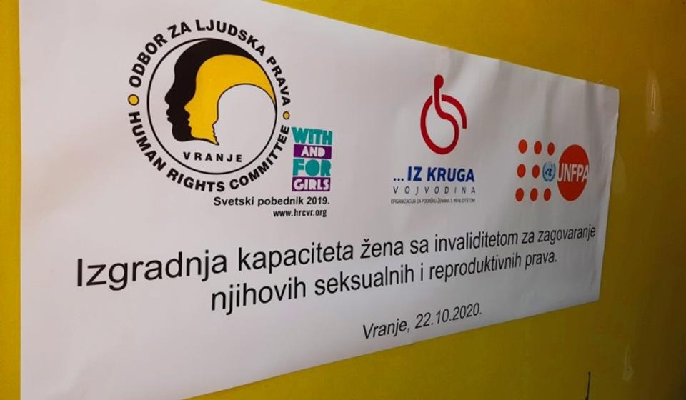 Foto Odbor za ljudska prava