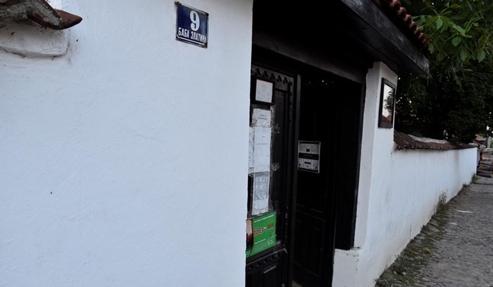 Ulaz u dvorište Muzej kuće Bore Stankovića. Foto Vranje News