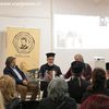 Sa promocije Iskona. Foto Vranje News