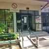 Zgrada ATD-a. Foto Vranje News
