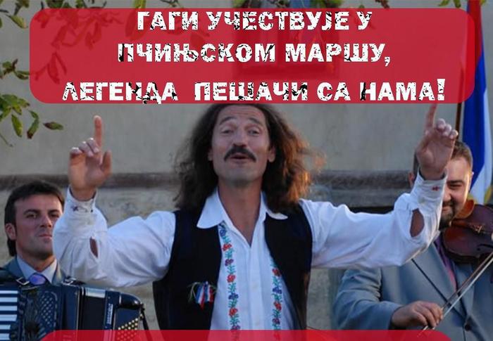 Skup je u subotu od 17.30 na trgu u Bujanovcu. Foto printscreen Fejsbuk/Surdulica uz blokade/Zbor Vranje