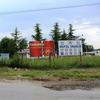 Foto Vranje News