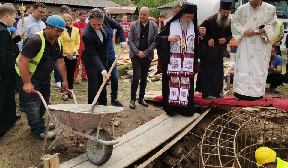 Foto www.vranje.org.rs