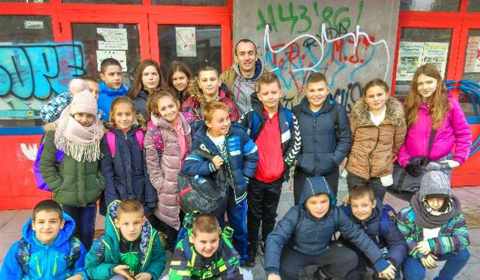 Foto Džudo klub Vranje