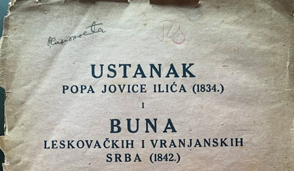 O ustanku popa Jovice Ilića i buni leskovačkih i vranjanskih Srba iz 1842. godine, pisao je srpski istoričar iz Zagreba Aleksa Ivić (knjigu je objavio 1919. godine u Zagrebu). Foto printscreen arhiva T.R.S. (klik za puni prikaz)