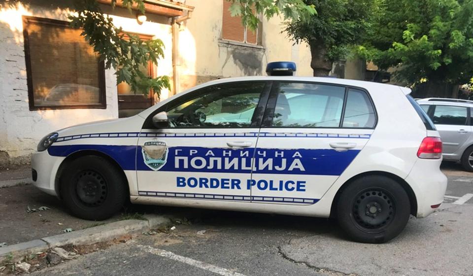 Foto ilustracija Vranje News