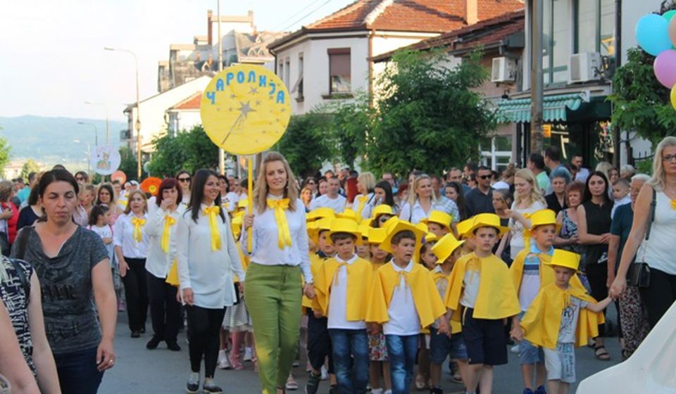 Sa jedne od ranijih manifestacija. Foto Vranje News