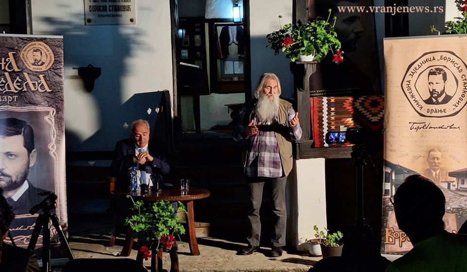 Foto Vranje News