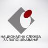 Foto logo NSZ