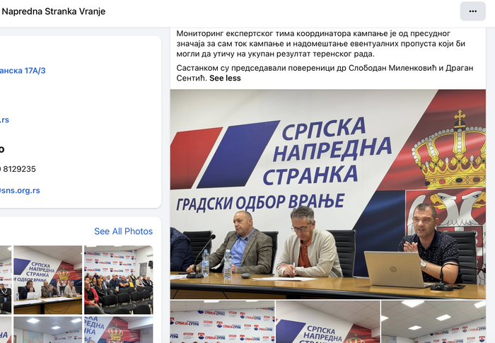 Kojim veštivnama Aleksandar Marković podučava vranjske naprednjake. Foto Fejsbuk Srpska napredna stranka Vranje