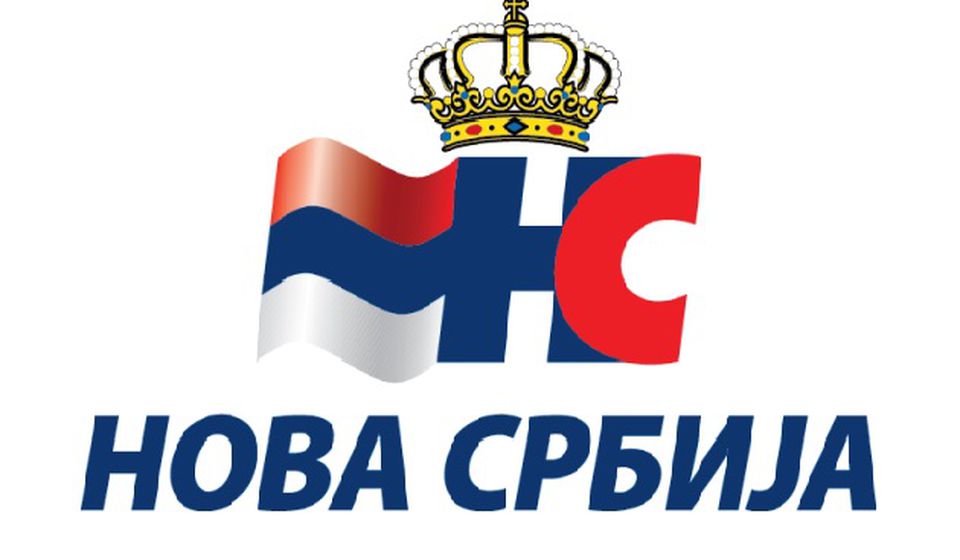 Foto logo 