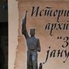 Foto Vranje News