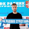 Jevgen Pavlov. Foto D. Mirčev