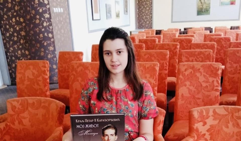 Foto Gimnazija Bora Stanković