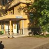 Foto Vranje News