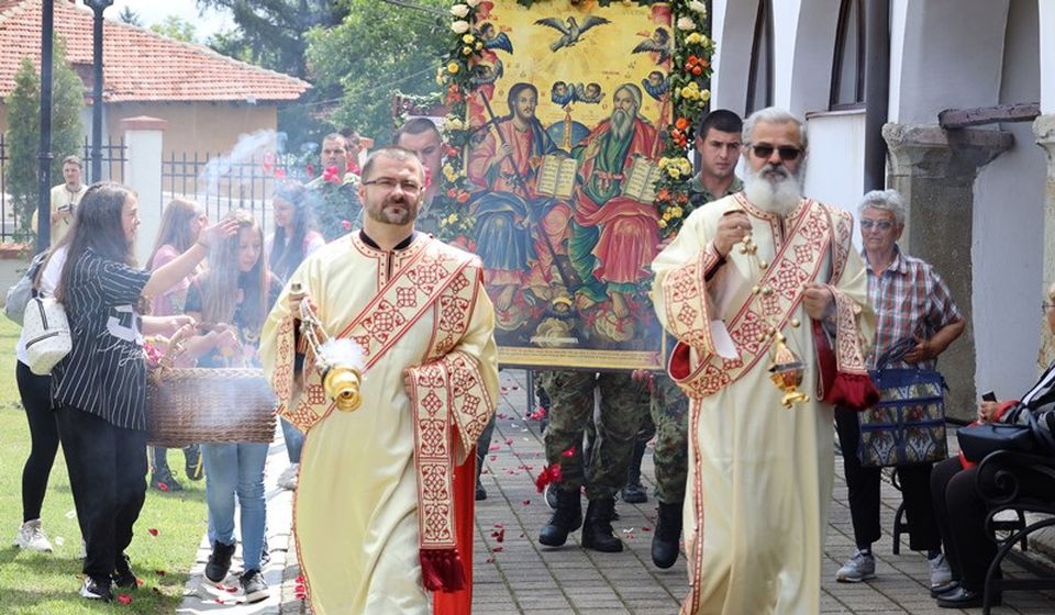 Foto ilustracija vranje news