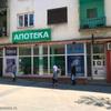 Foto Vranje News
