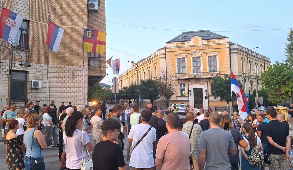Foto ilustracija Vranje news