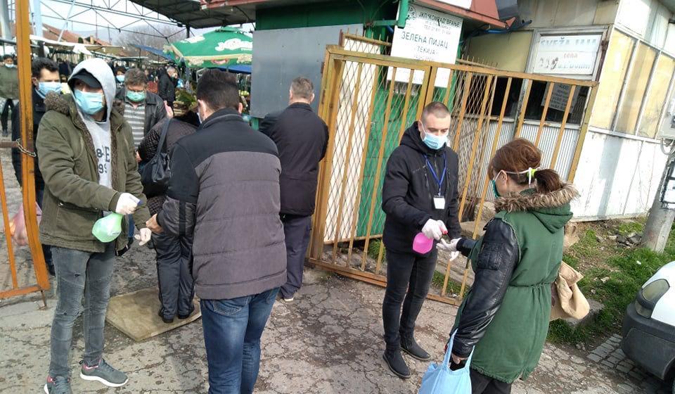 Foto www.vranje.org.rs