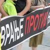 Na listi je još troje kandidata poreklom iz Vranja i okruga koji žve u Beogradu. Foto ilustracija Vranje News