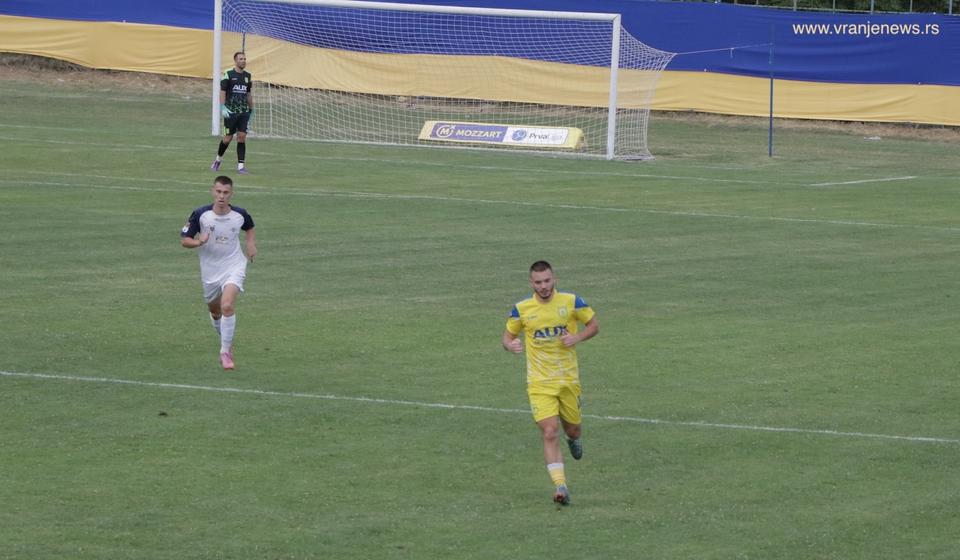 Foto ilustracija Vranje news