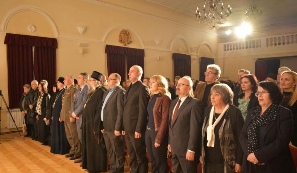 Foto Eparhija vranjska