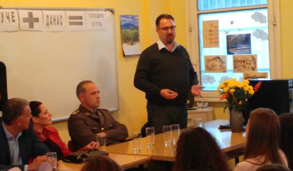 Foto OŠ Jovan Jovanović Zmaj