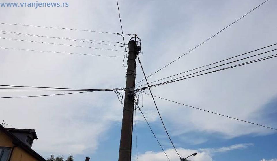 Foto ilustracija Vranje News