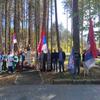 Foto Vranje News