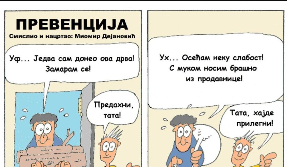 Ilustracije je pripremio Miomir Dejanović MiDej. Foto DOP