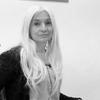 Tamara Kitanović. Foto porodična arhiva